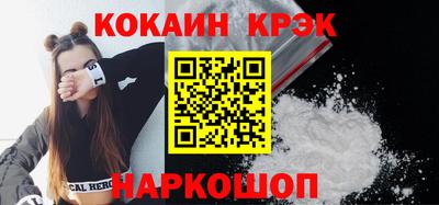 гидропоника Среднеуральск