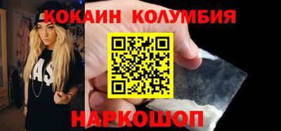 гидропоника Среднеуральск