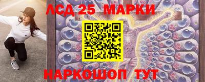 гидропоника Среднеуральск