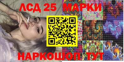 гидропоника Среднеуральск