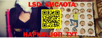 мефедрон VHQ Старая Купавна