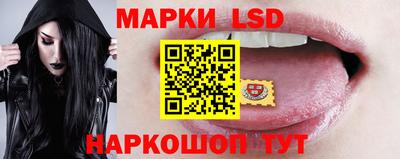 мефедрон VHQ Старая Купавна