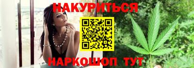 гидропоника Среднеуральск