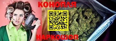мефедрон мука Ставрополь