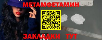 гидропоника Среднеуральск