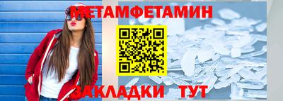 гидропоника Среднеуральск