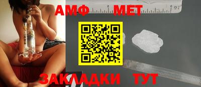 гидропоника Среднеуральск