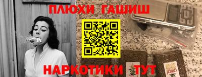 гидропоника Среднеуральск