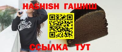 мефедрон мука Ставрополь