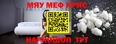 гидропоника Среднеуральск
